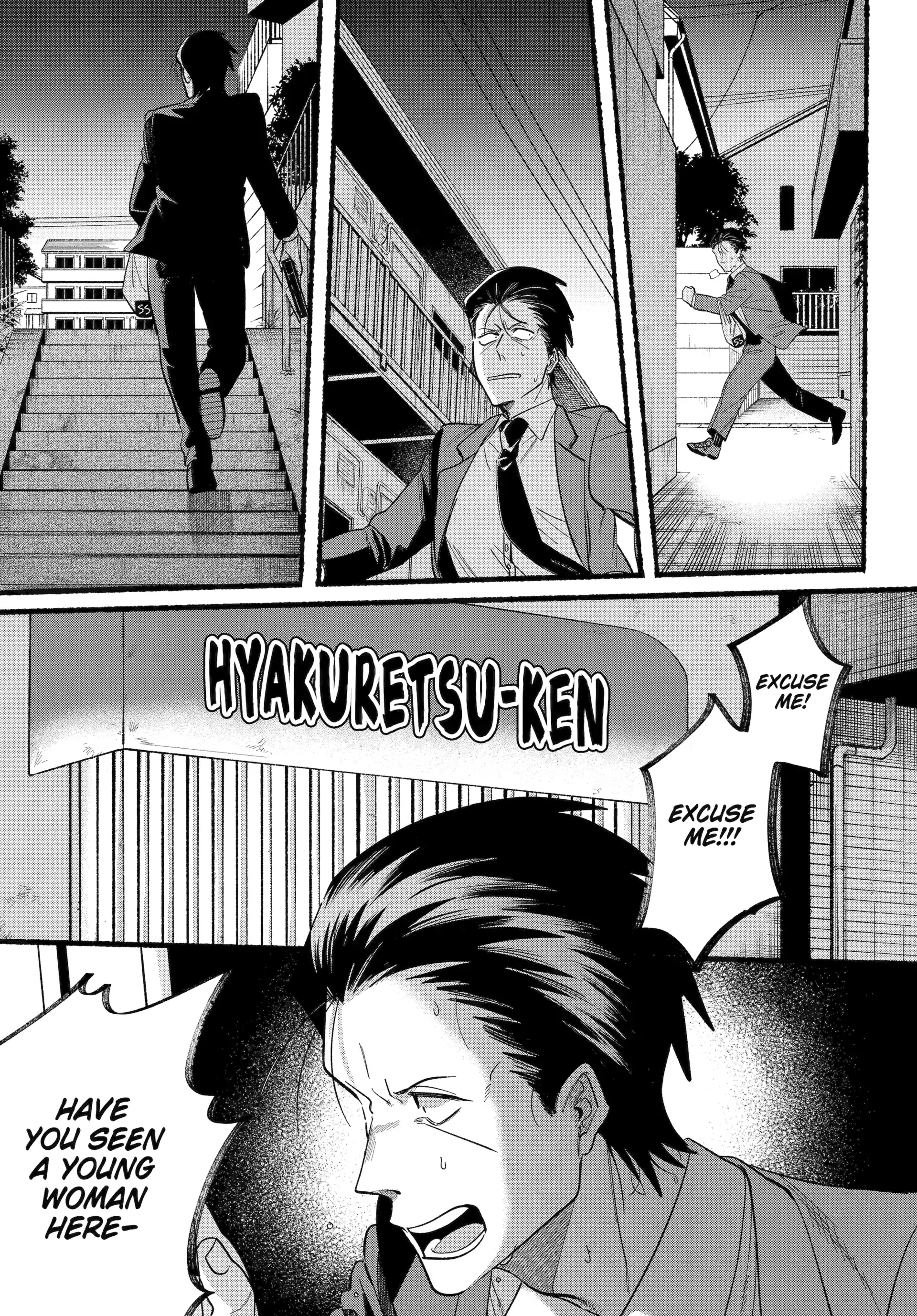 A Story About Smoking at the Back of the Supermarket Chapter 48 - page 13