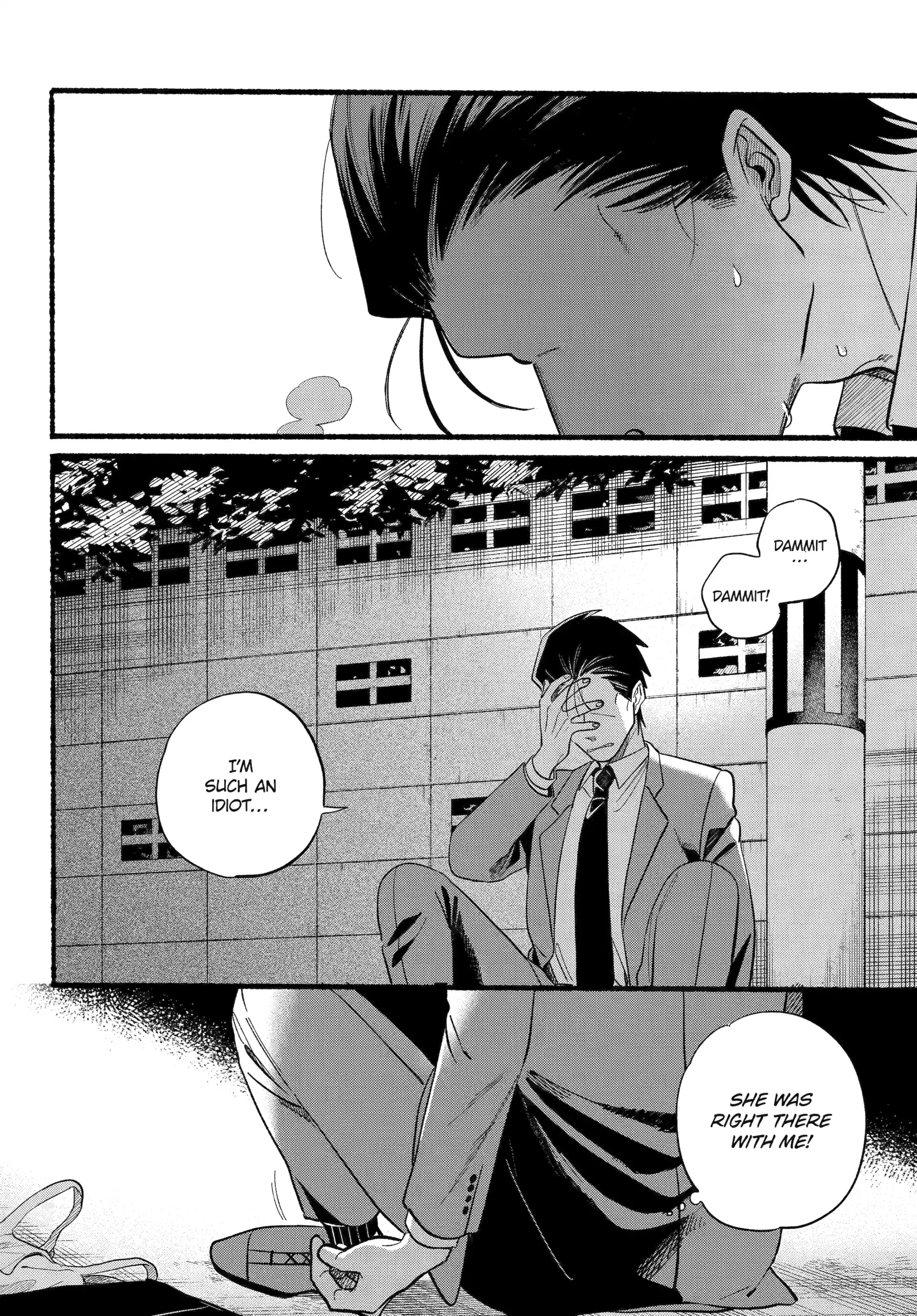 A Story About Smoking at the Back of the Supermarket Chapter 48 - page 14