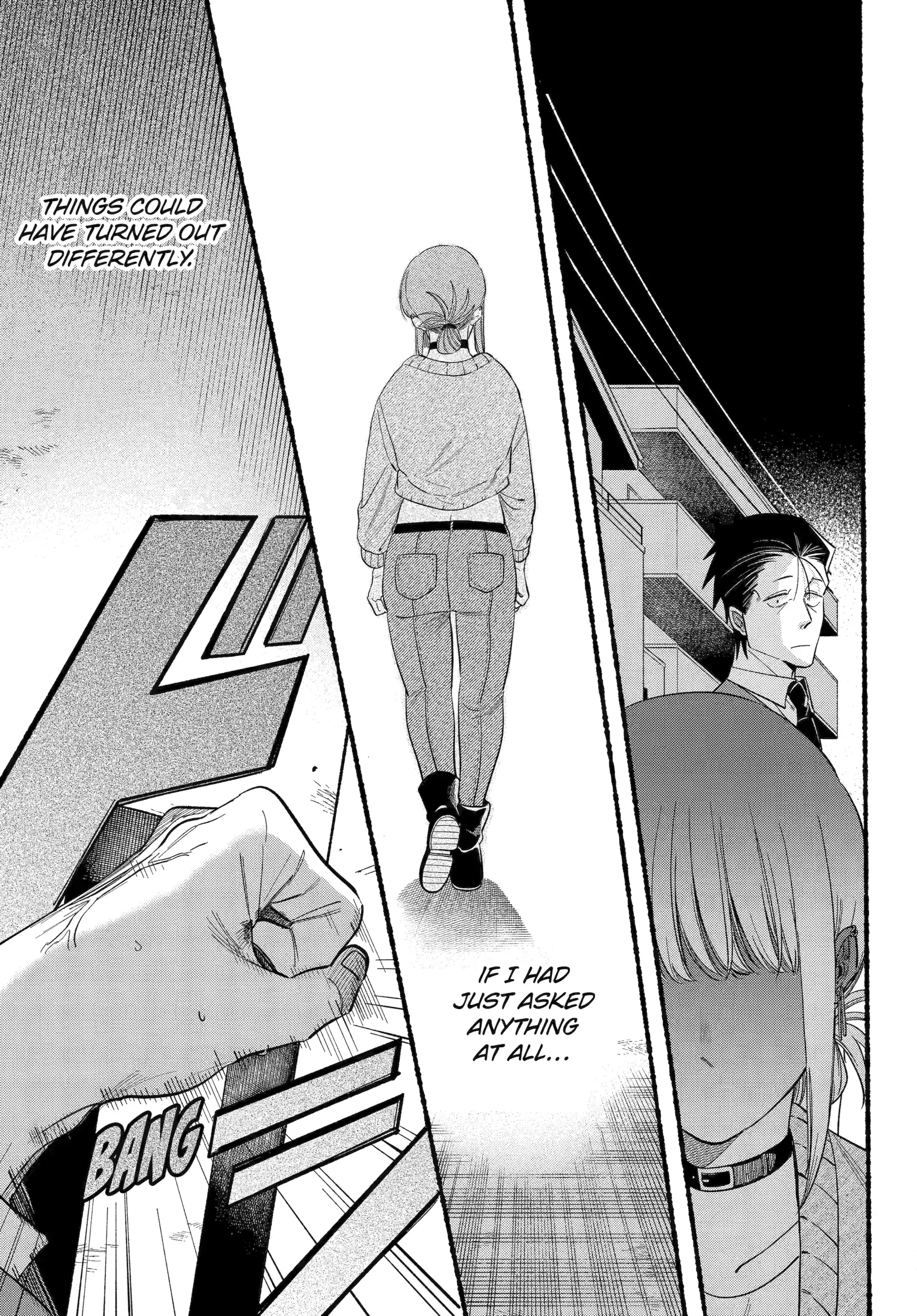 A Story About Smoking at the Back of the Supermarket Chapter 48 - page 15