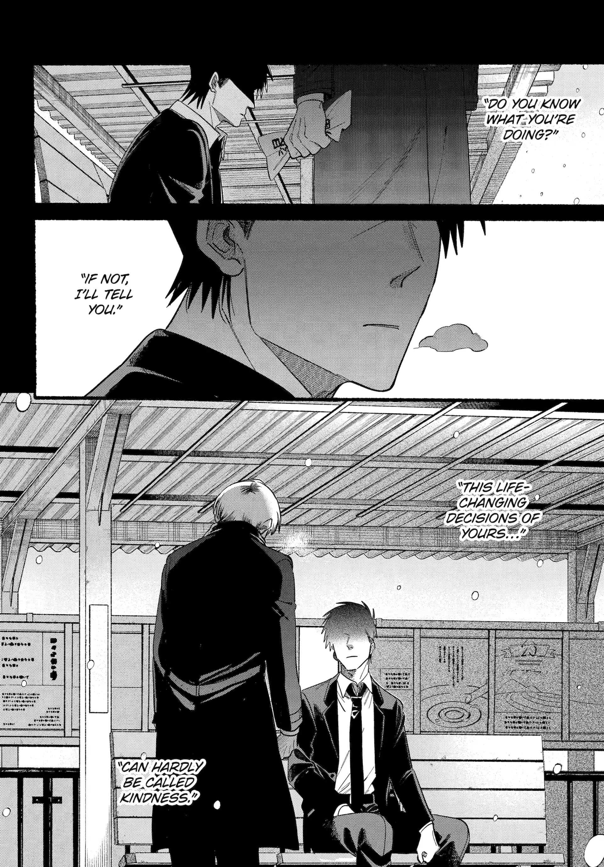 A Story About Smoking at the Back of the Supermarket Chapter 48 - page 18