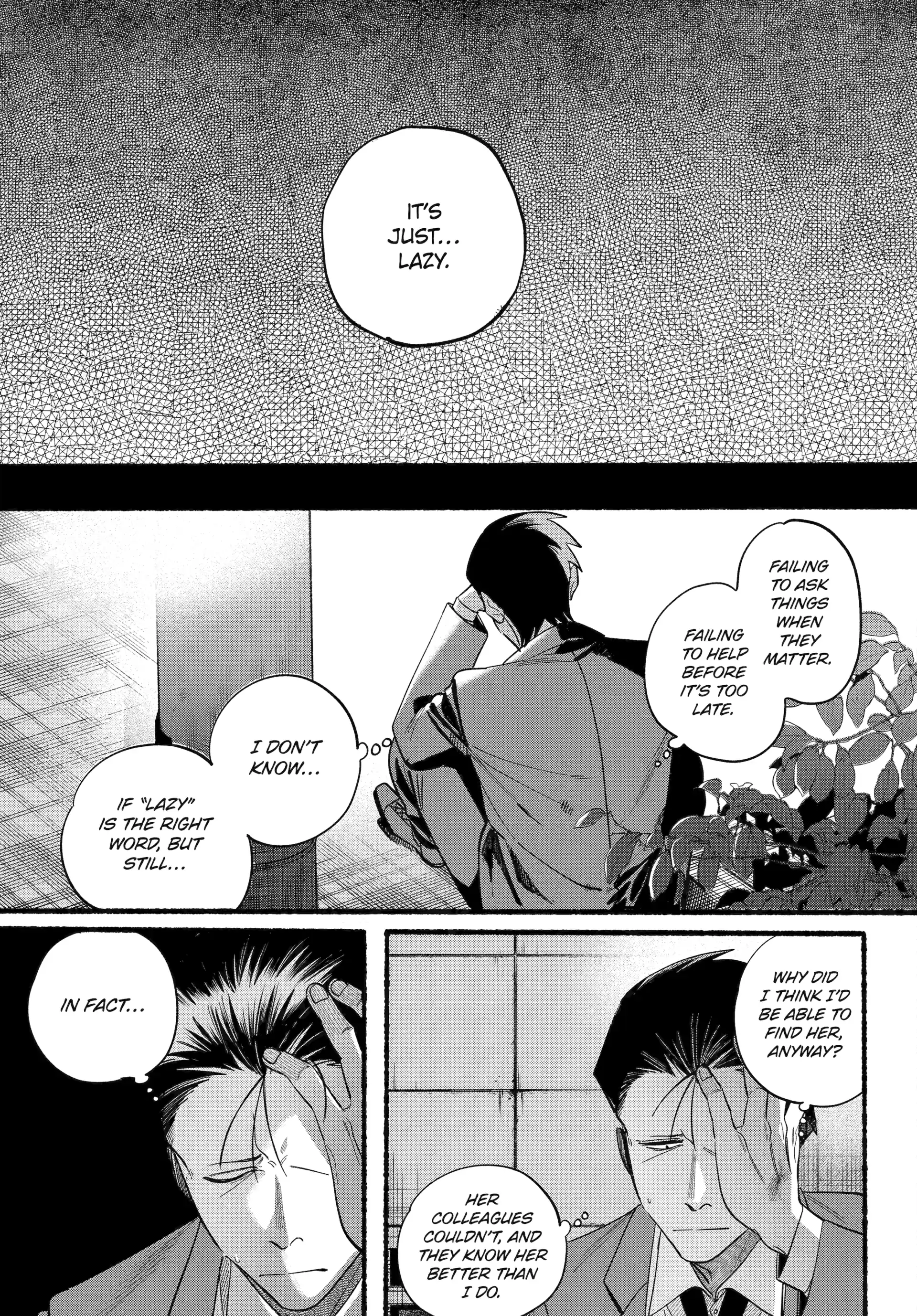 A Story About Smoking at the Back of the Supermarket Chapter 48 - page 19
