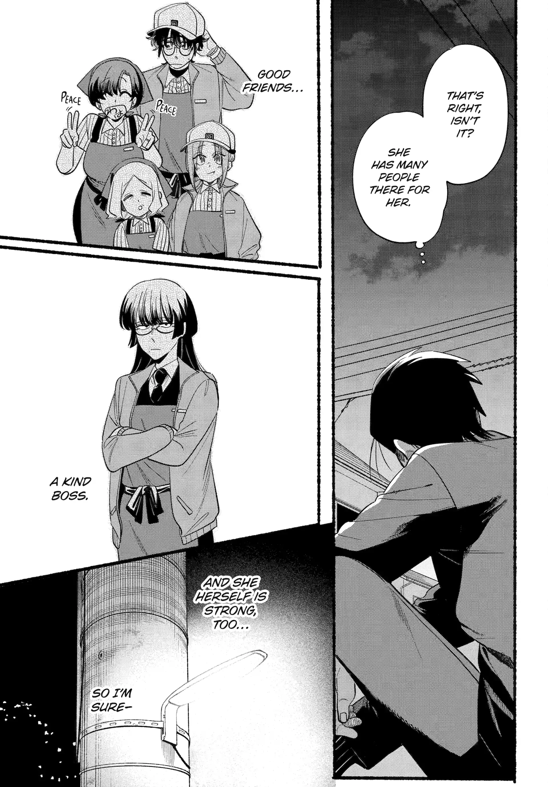 A Story About Smoking at the Back of the Supermarket Chapter 48 - page 21