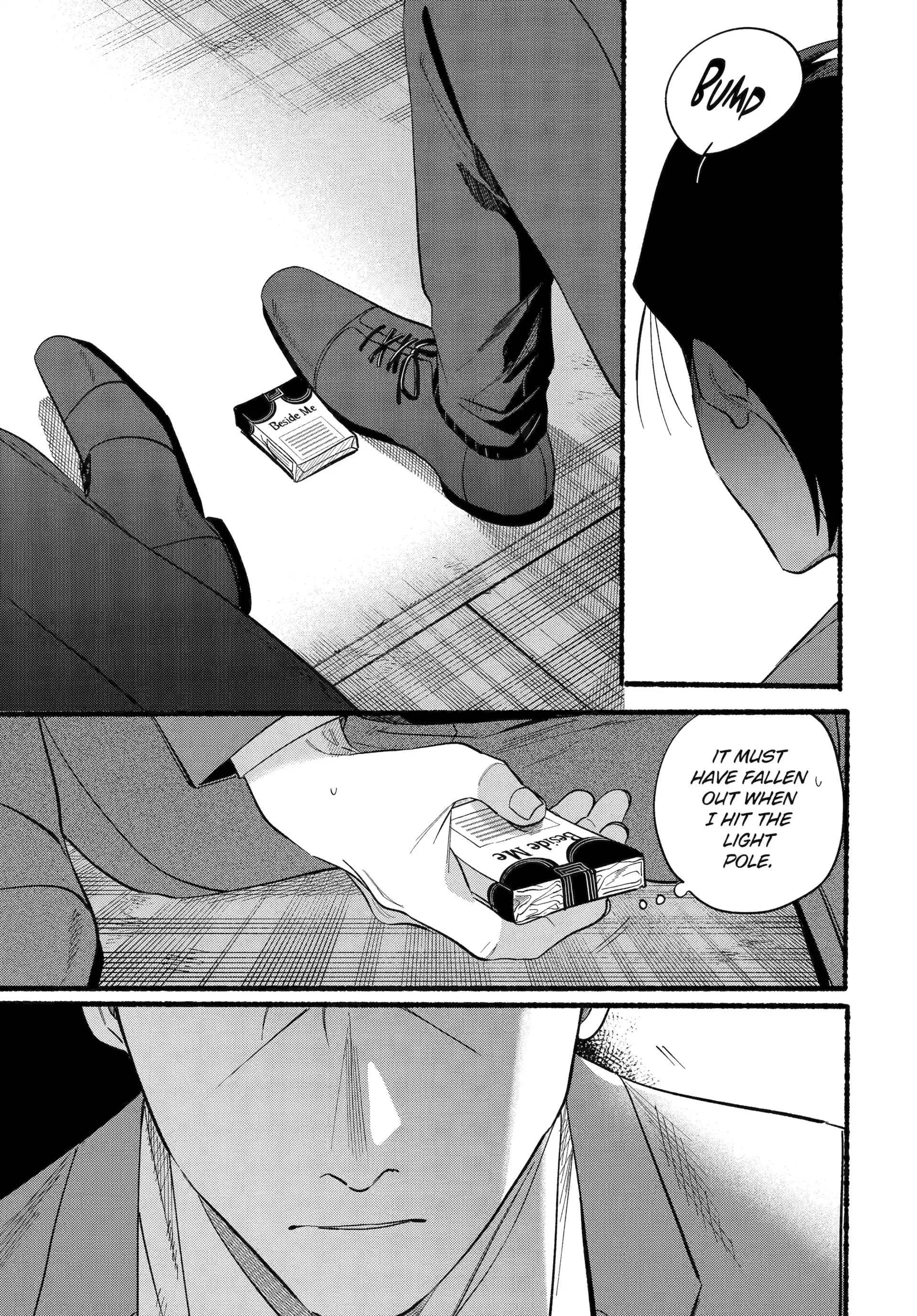 A Story About Smoking at the Back of the Supermarket Chapter 48 - page 22