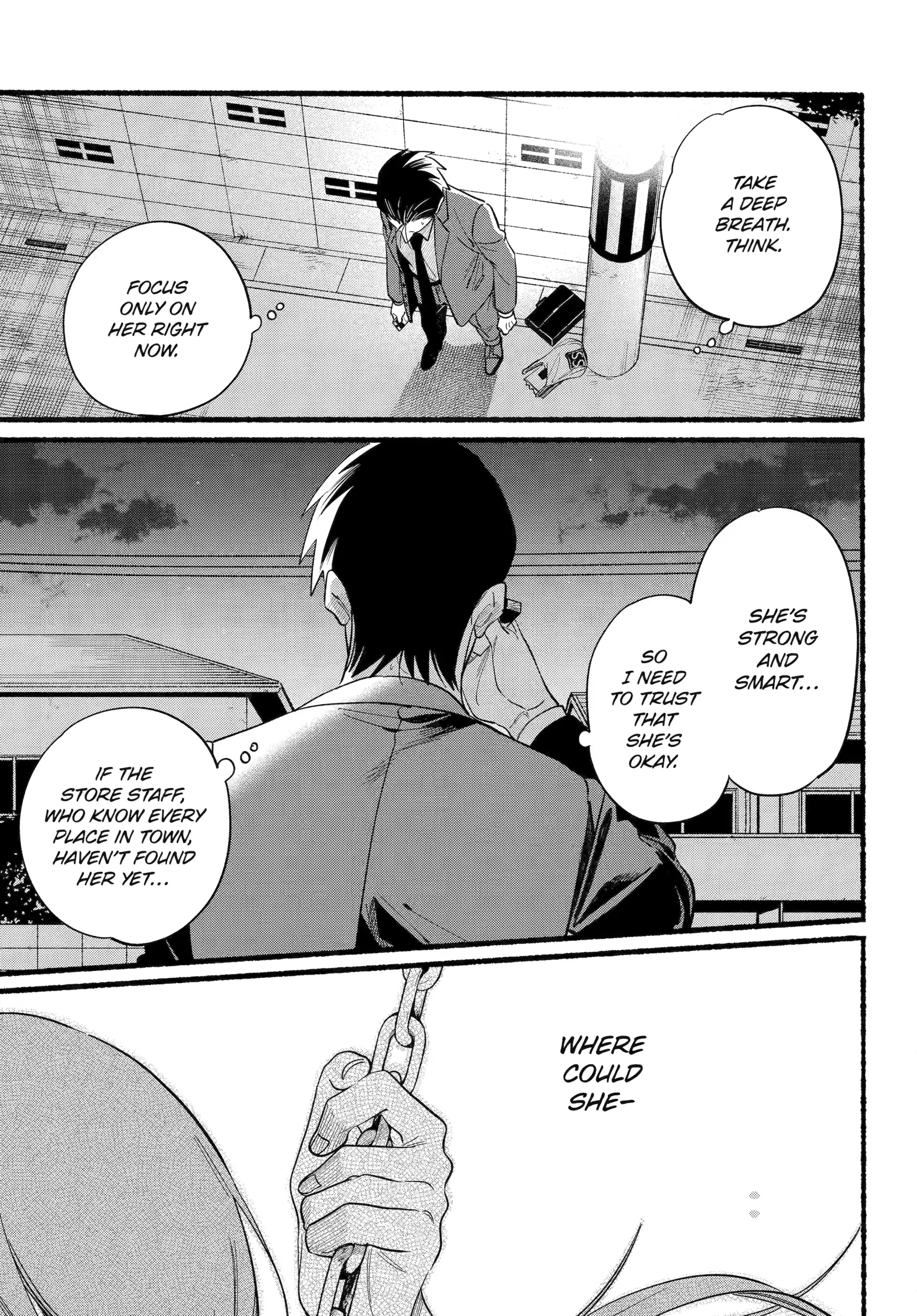 A Story About Smoking at the Back of the Supermarket Chapter 48 - page 25