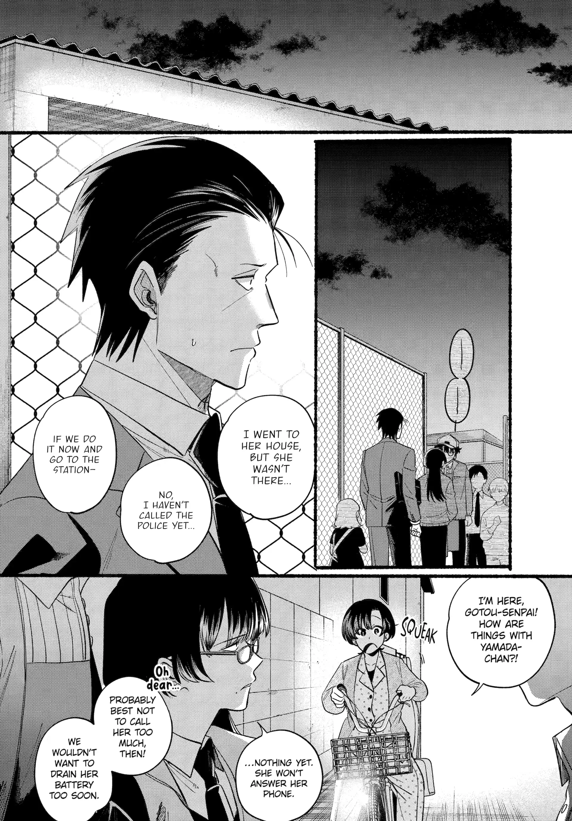 A Story About Smoking at the Back of the Supermarket Chapter 48 - page 2