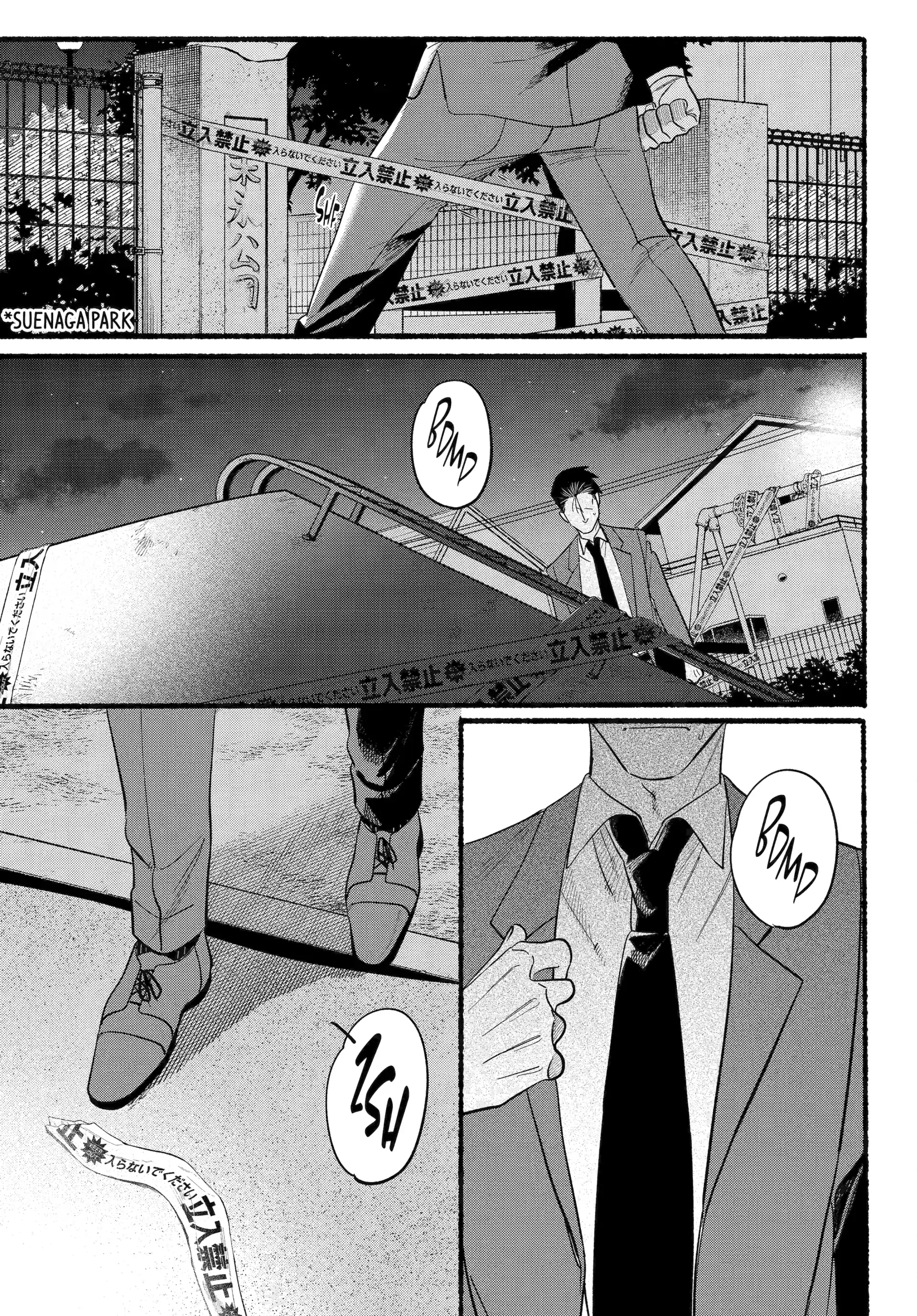 A Story About Smoking at the Back of the Supermarket Chapter 48 - page 29