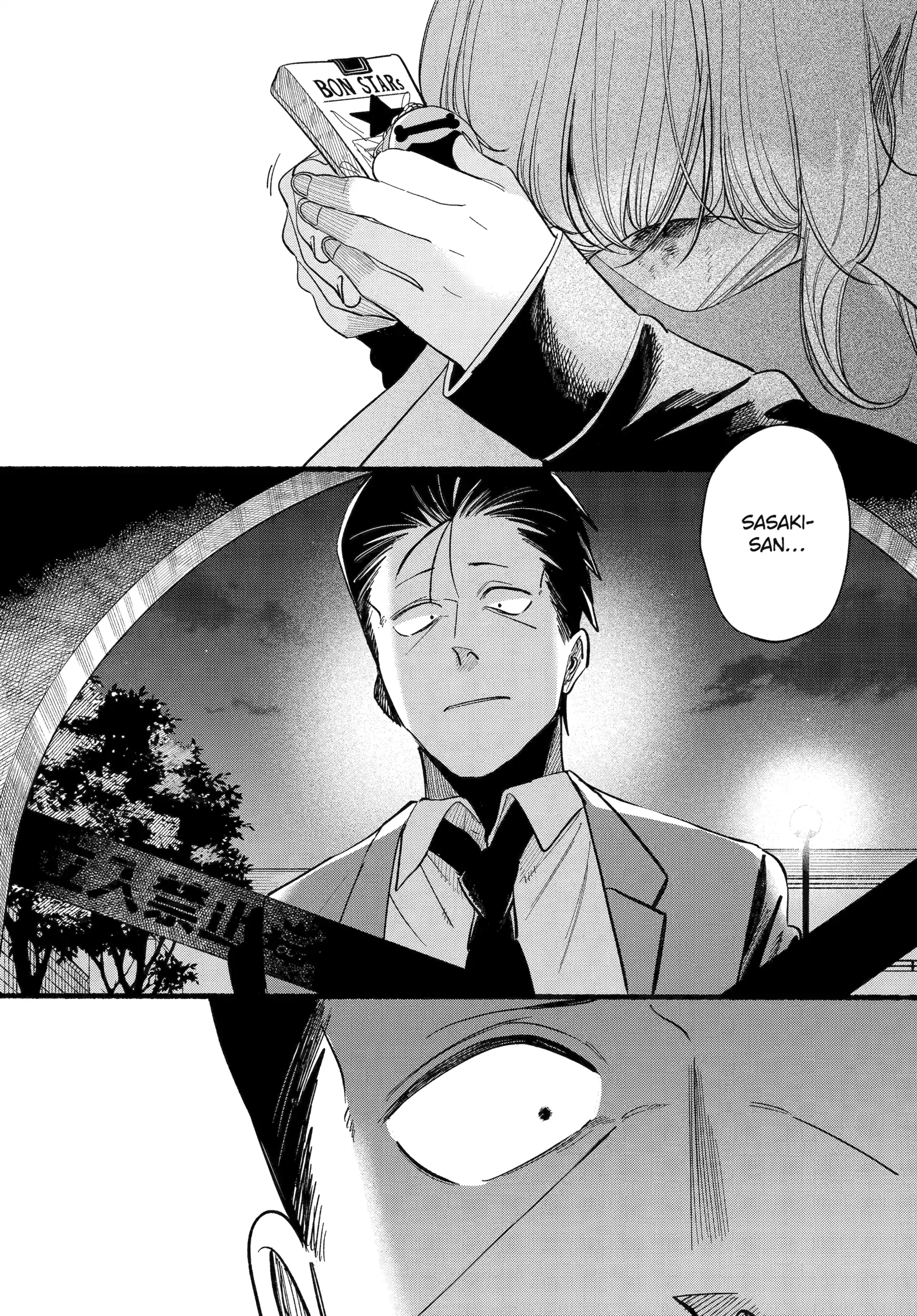 A Story About Smoking at the Back of the Supermarket Chapter 48 - page 31