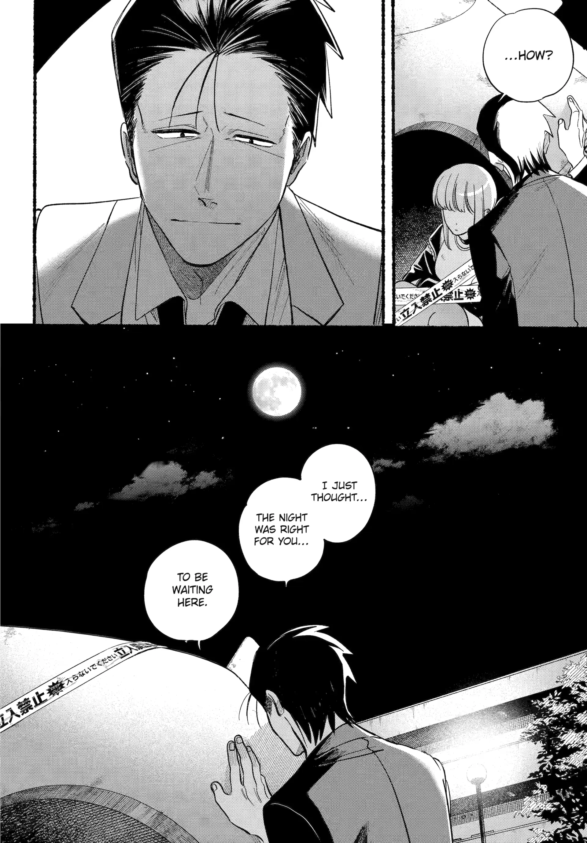 A Story About Smoking at the Back of the Supermarket Chapter 48 - page 35
