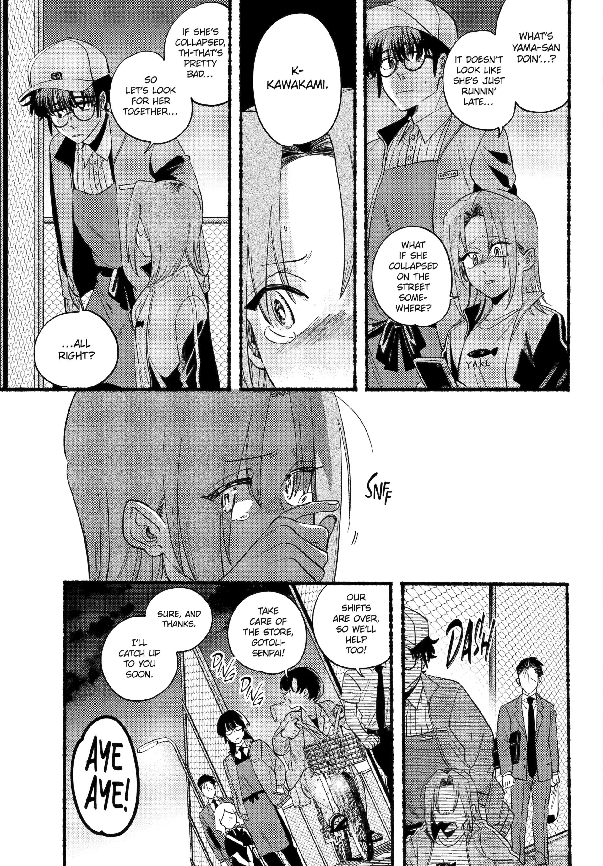 A Story About Smoking at the Back of the Supermarket Chapter 48 - page 3