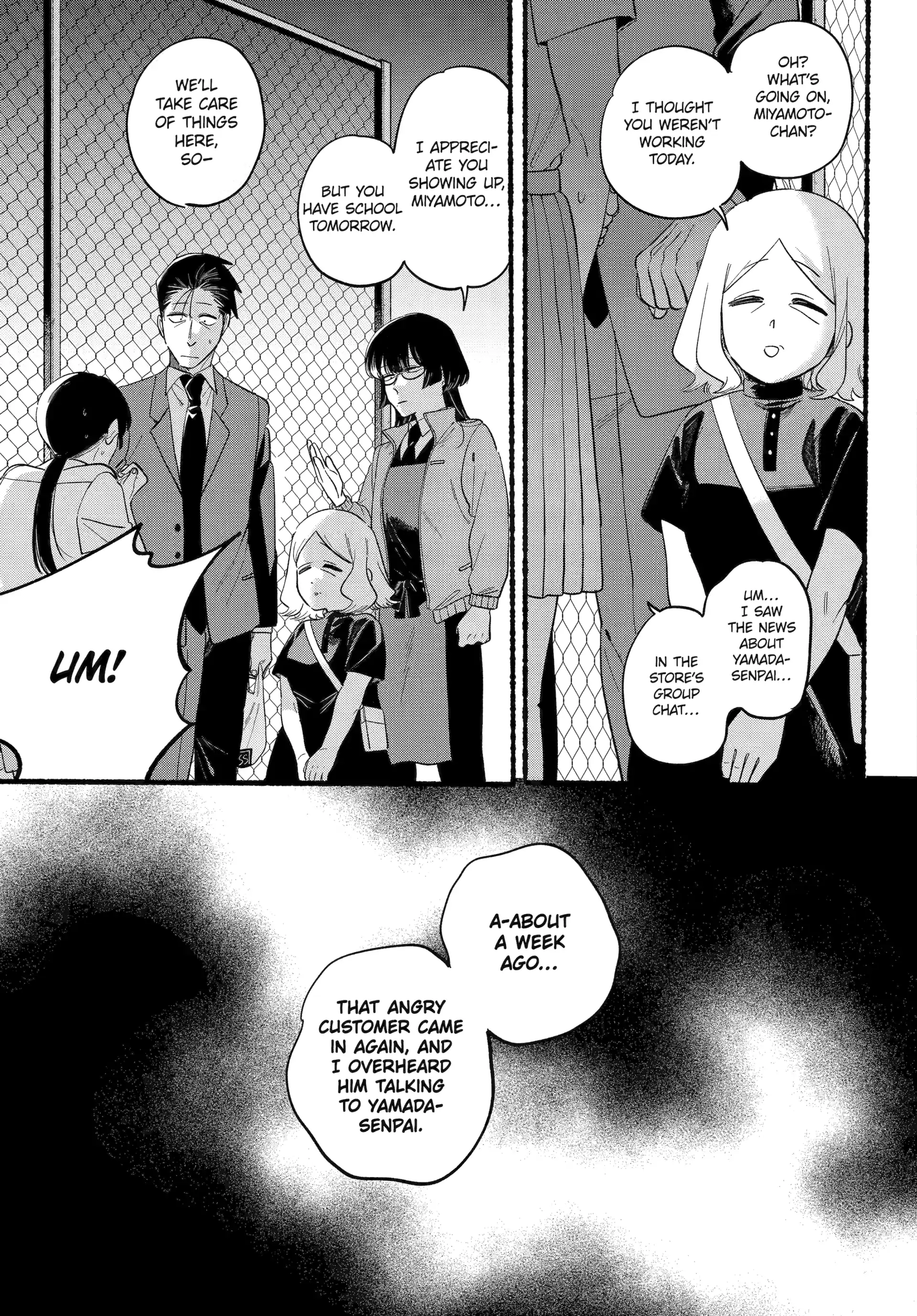 A Story About Smoking at the Back of the Supermarket Chapter 48 - page 5
