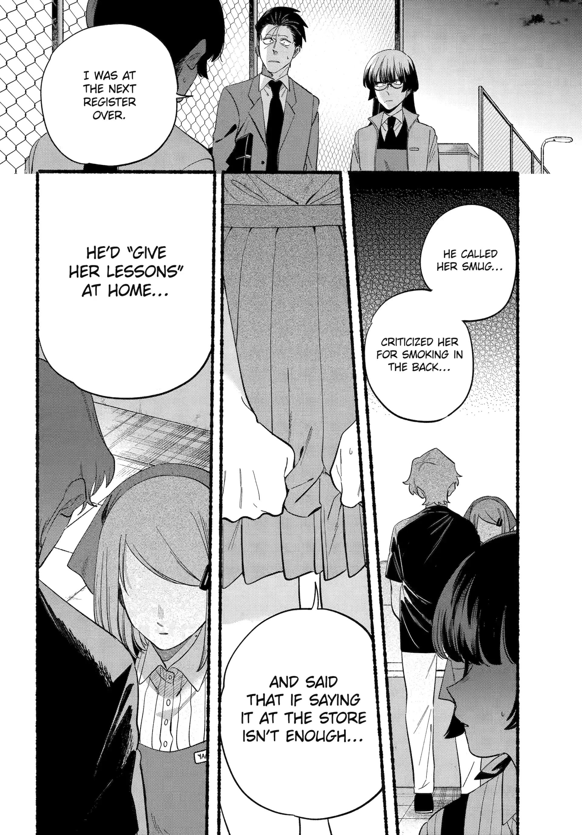 A Story About Smoking at the Back of the Supermarket Chapter 48 - page 6