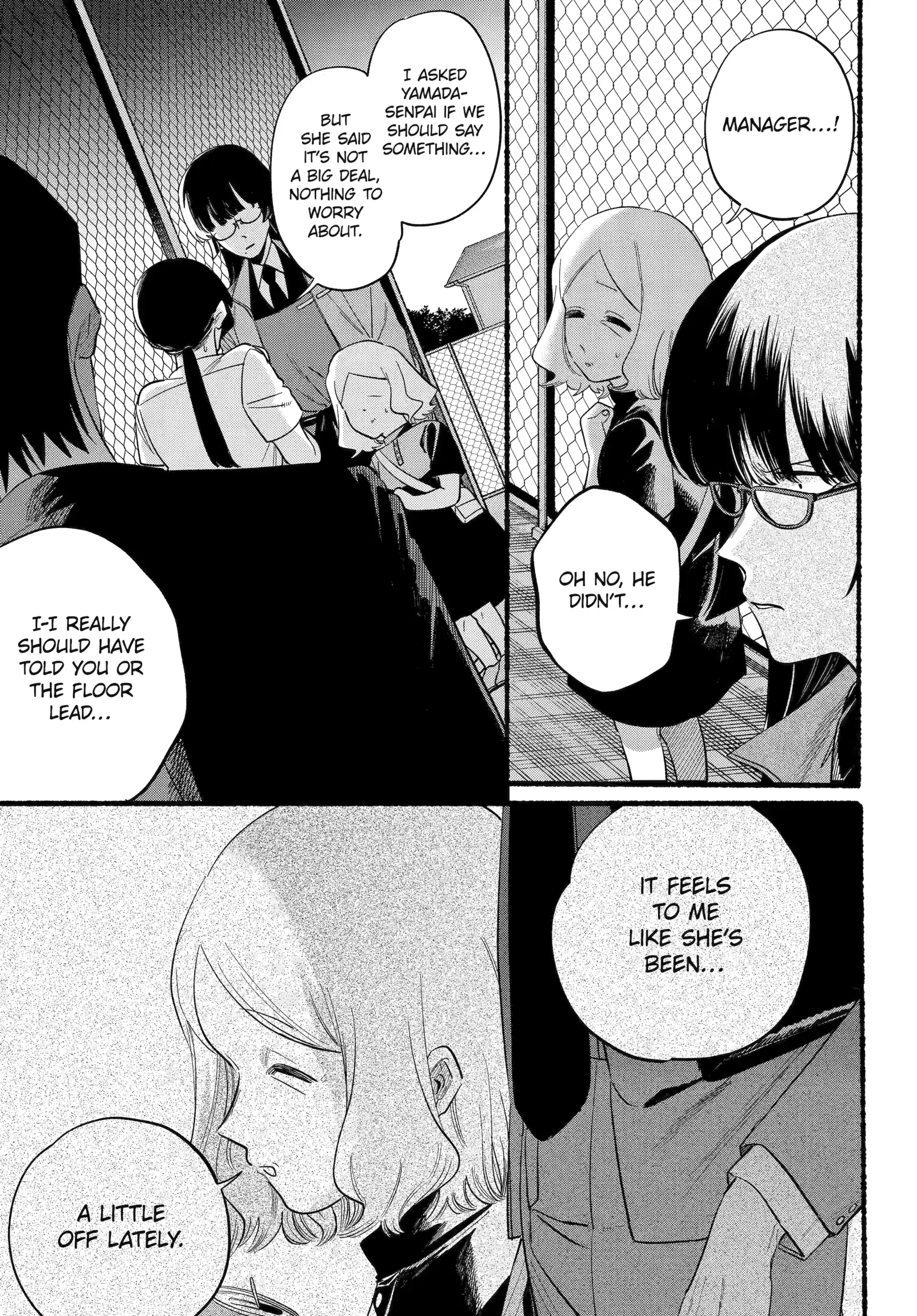 A Story About Smoking at the Back of the Supermarket Chapter 48 - page 7