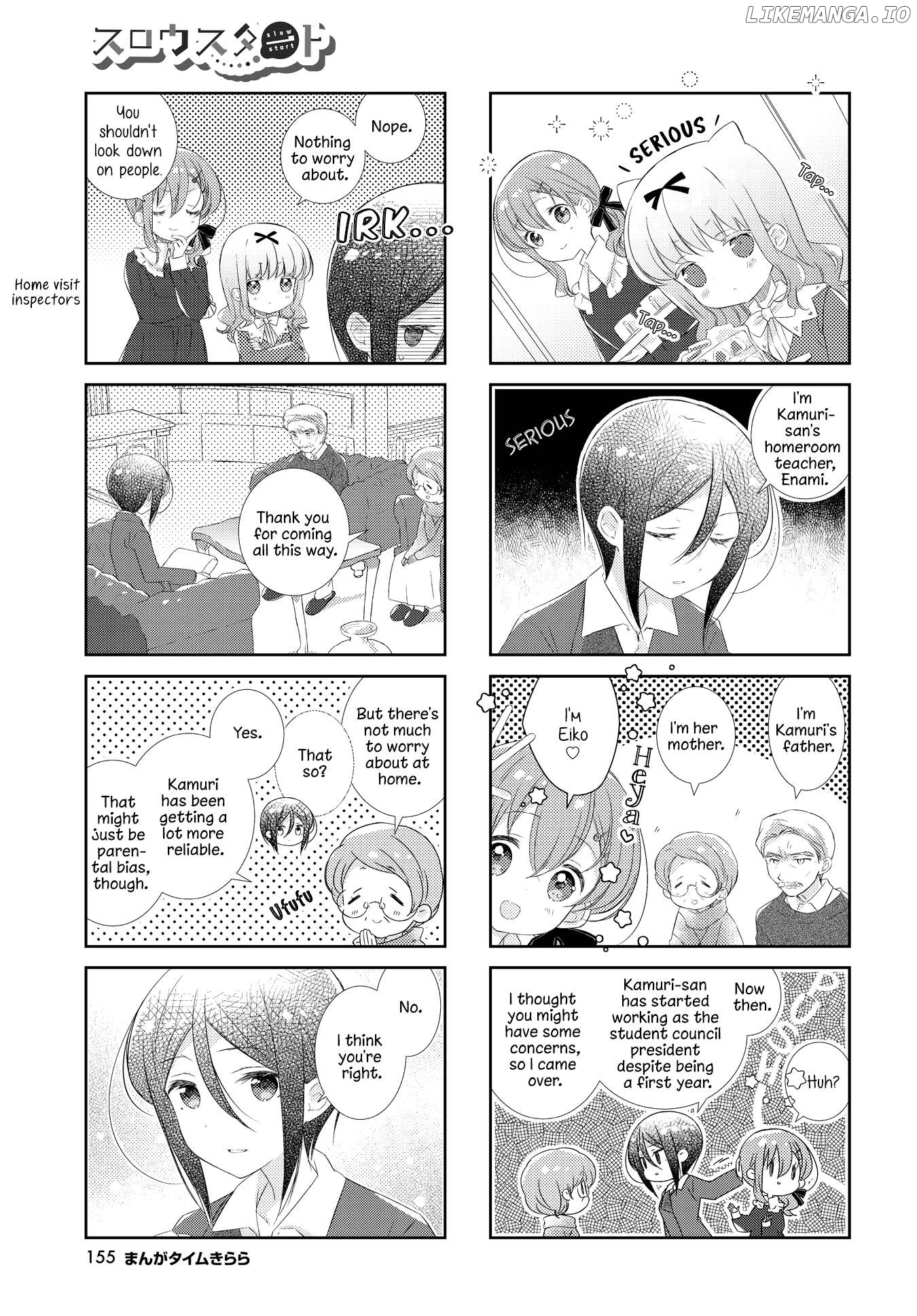 Slow Start Chapter 153 - page 5