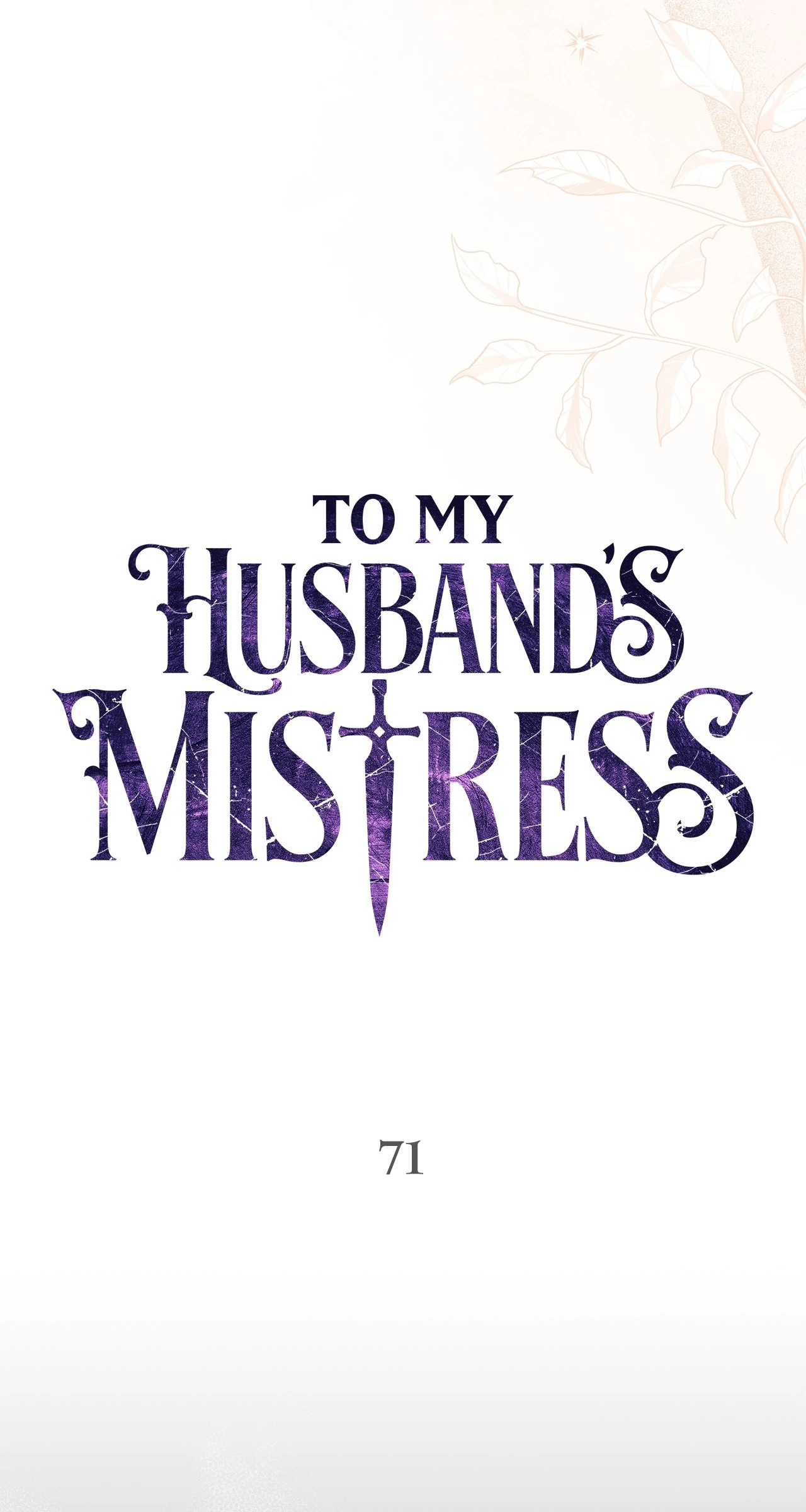 To My Husband’s Mistress Chapter 71 - page 12