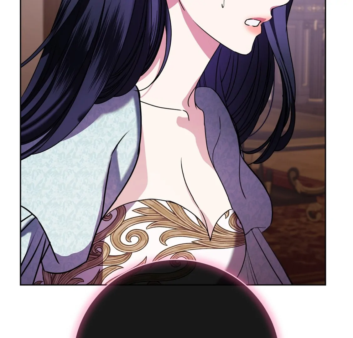 To My Husband’s Mistress Chapter 72 - page 33