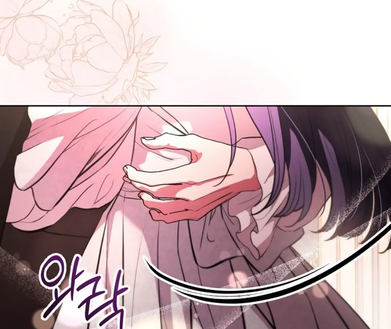 To My Husband’s Mistress Chapter 73 - page 12