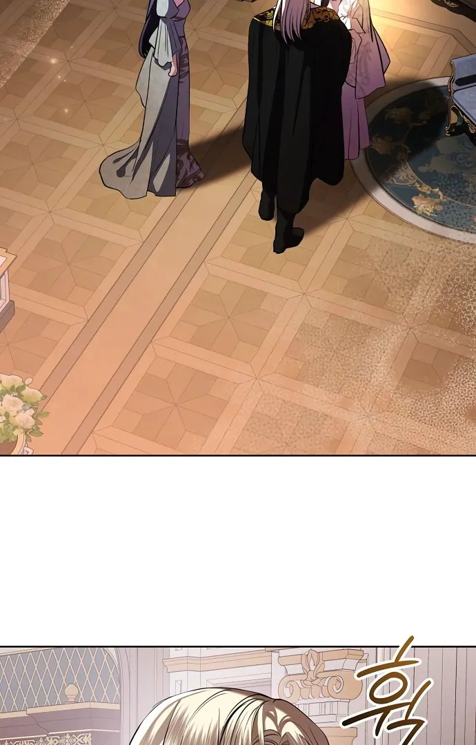 To My Husband’s Mistress Chapter 73 - page 24