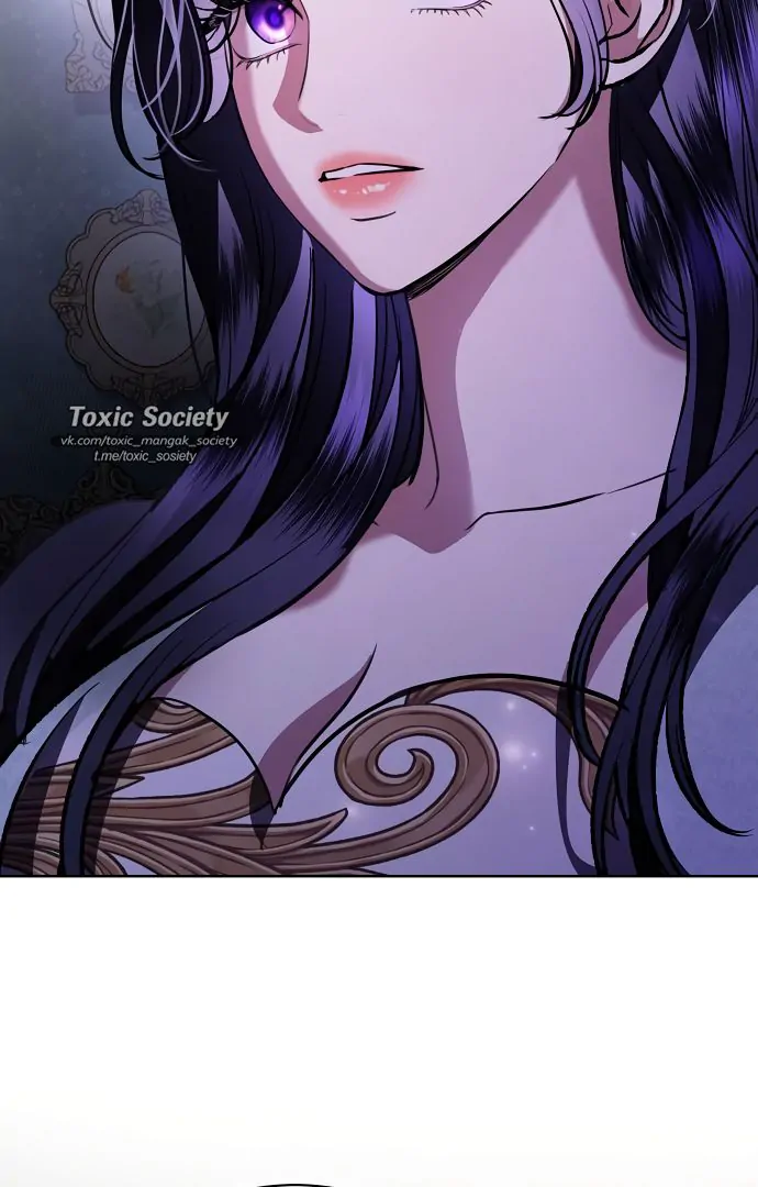 To My Husband’s Mistress Chapter 73 - page 75