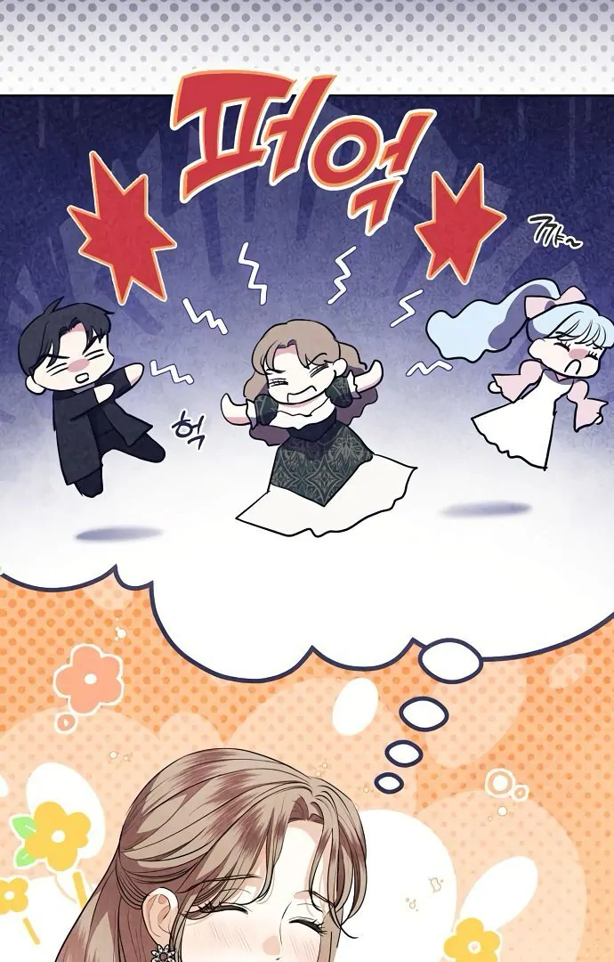To My Husband’s Mistress Chapter 74 - page 103