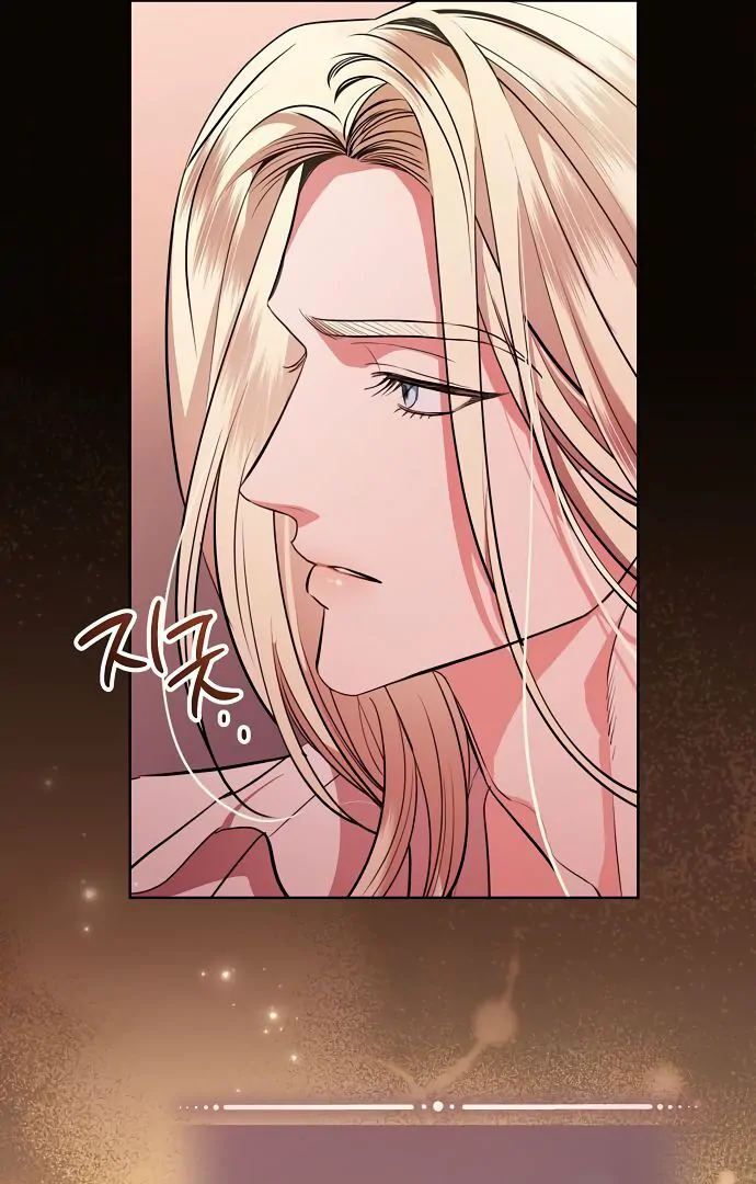 To My Husband’s Mistress Chapter 74 - page 23