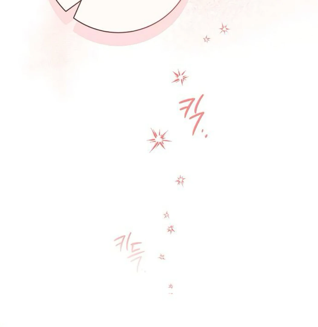 To My Husband’s Mistress Chapter 74 - page 46