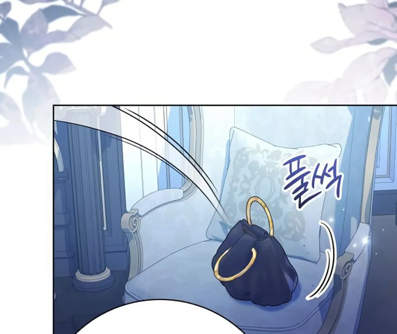 To My Husband’s Mistress Chapter 75 - page 45