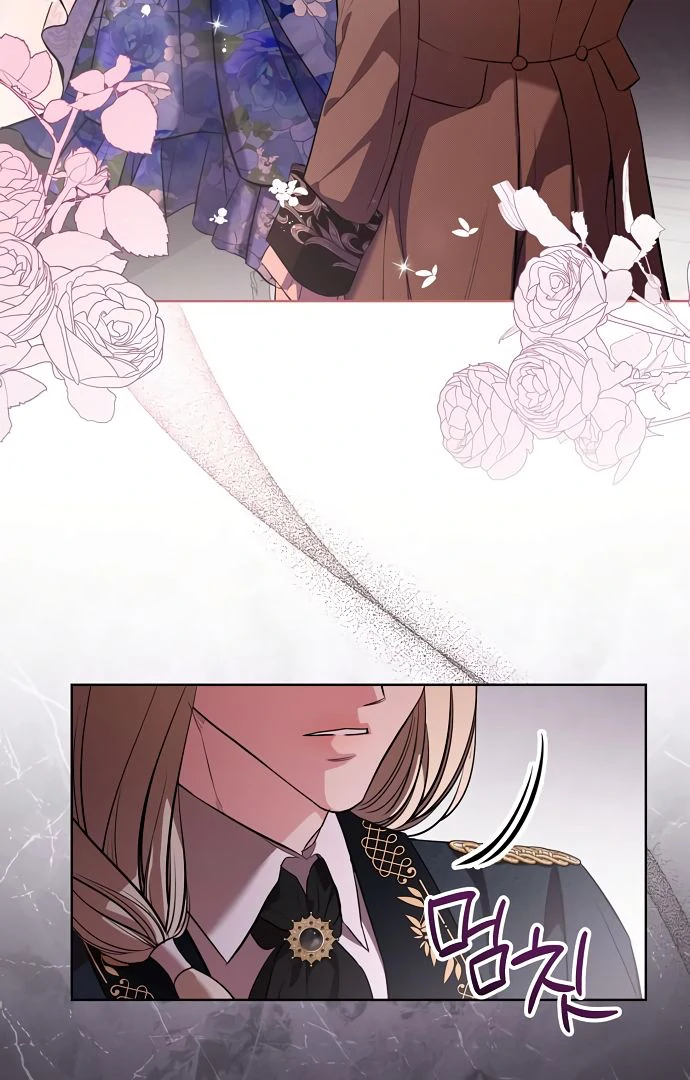 To My Husband’s Mistress Chapter 76 - page 12