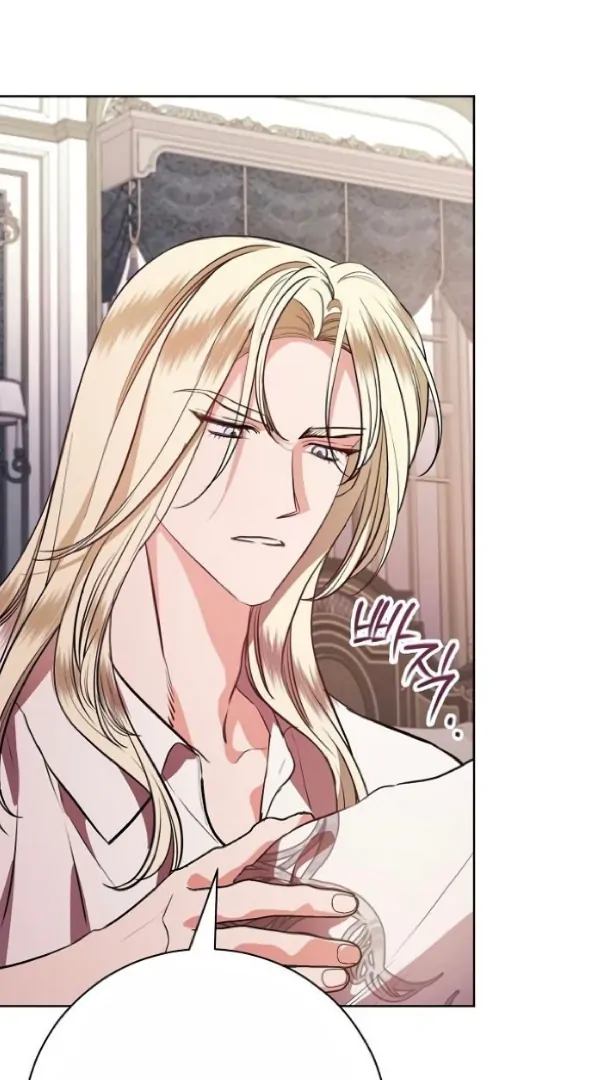 To My Husband’s Mistress Chapter 76 - page 68