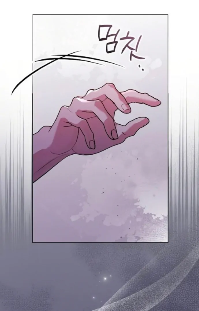 To My Husband’s Mistress Chapter 76 - page 79