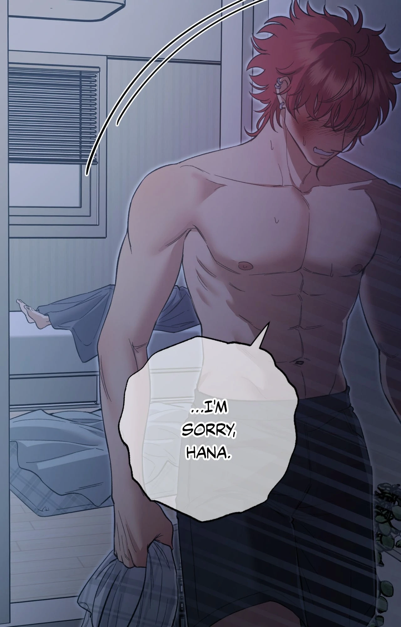 Hana's Demons of Lust Chapter 101 - page 21