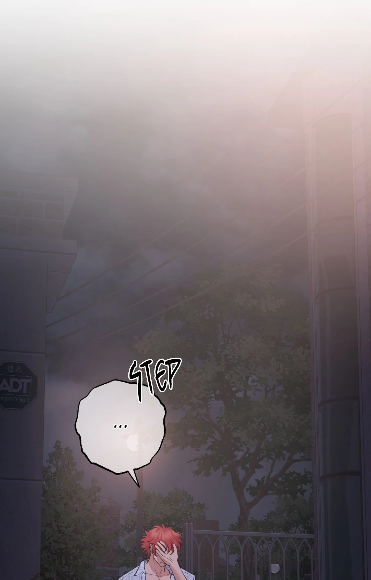 Hana's Demons of Lust Chapter 101 - page 25