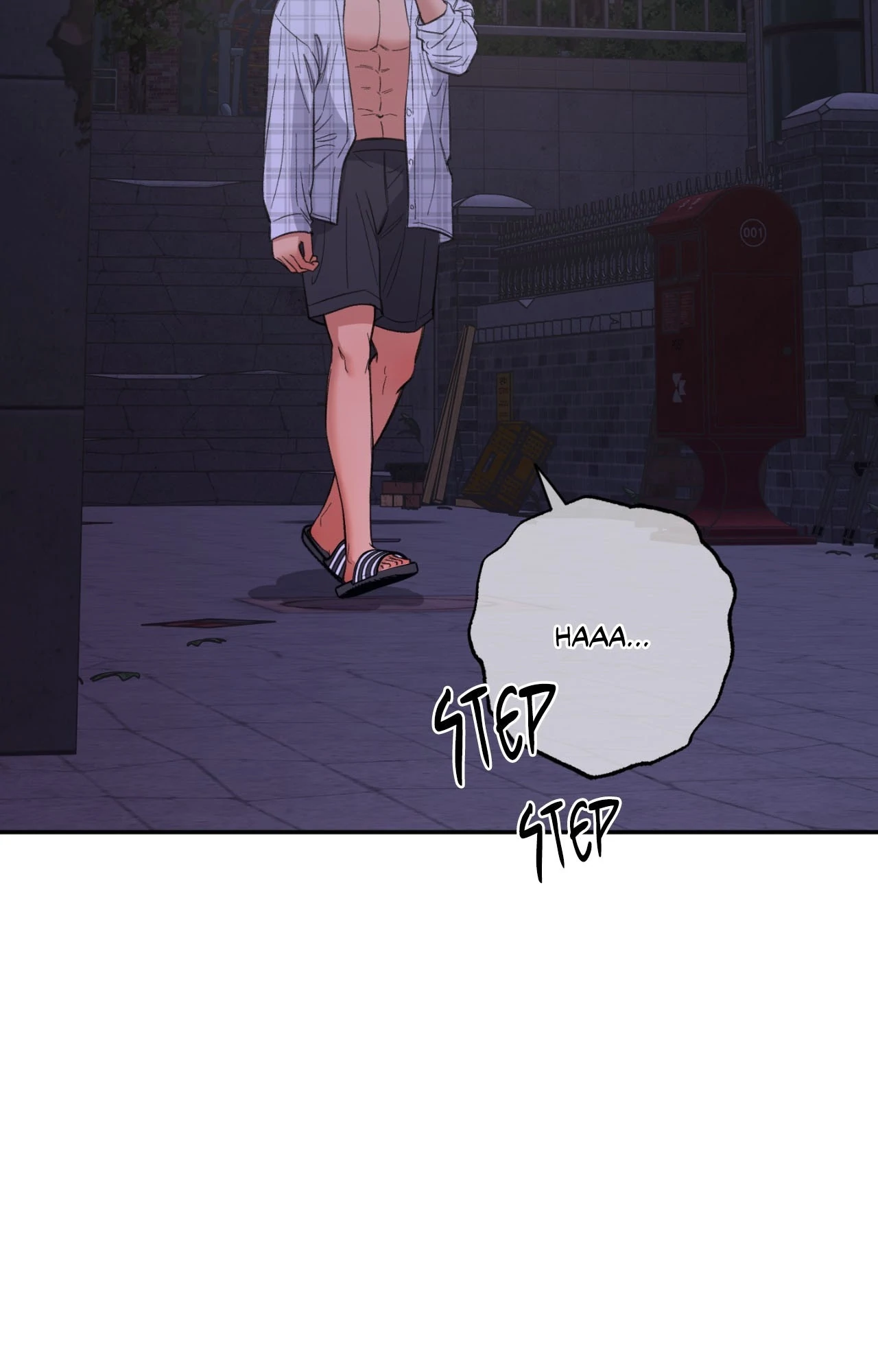 Hana's Demons of Lust Chapter 101 - page 26