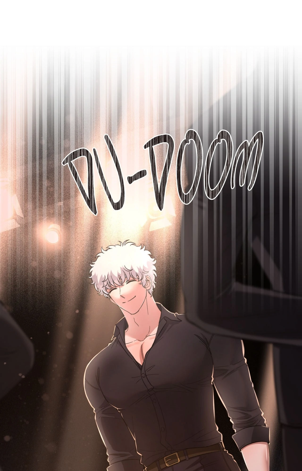 Hana's Demons of Lust Chapter 101 - page 47