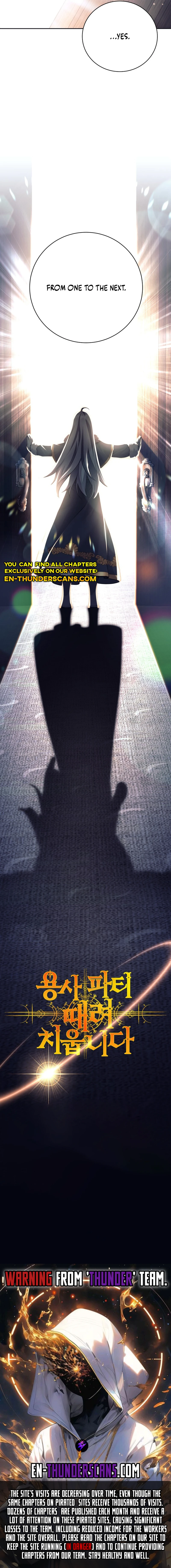 I Quit the Hero's Party Chapter 81 - page 16