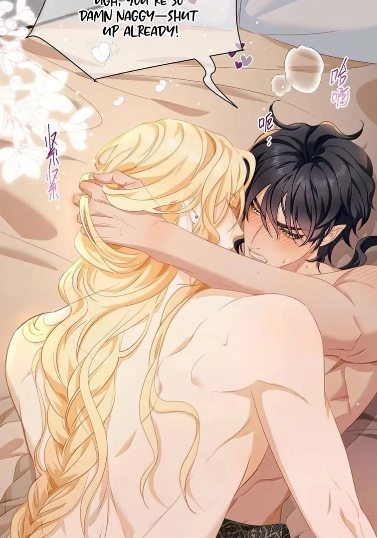 I Was Reborn as His Highness the Prince's Little Evil Dragon Chapter 75 - page 18