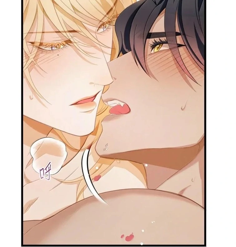 I Was Reborn as His Highness the Prince's Little Evil Dragon Chapter 75 - page 20