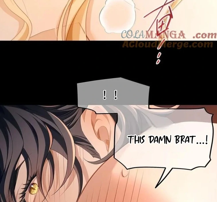I Was Reborn as His Highness the Prince's Little Evil Dragon Chapter 75 - page 26