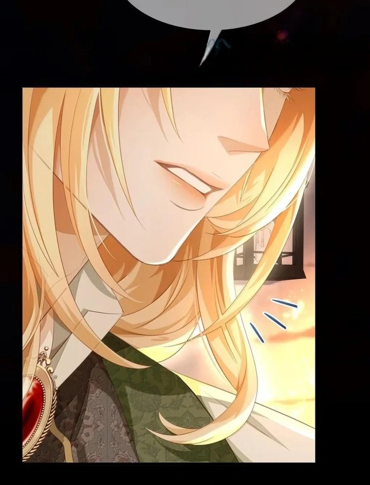 I Was Reborn as His Highness the Prince's Little Evil Dragon Chapter 75 - page 5