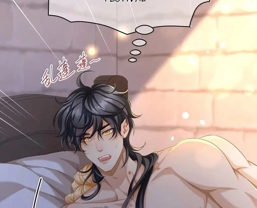 I Was Reborn as His Highness the Prince's Little Evil Dragon Chapter 76 - page 10