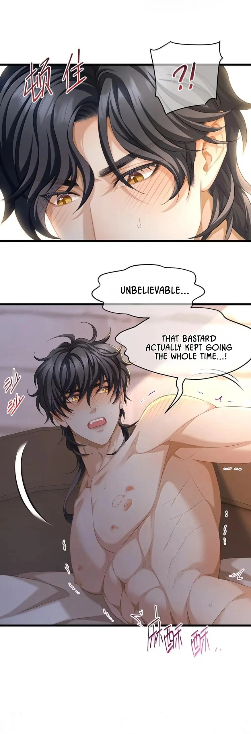 I Was Reborn as His Highness the Prince's Little Evil Dragon Chapter 76 - page 12