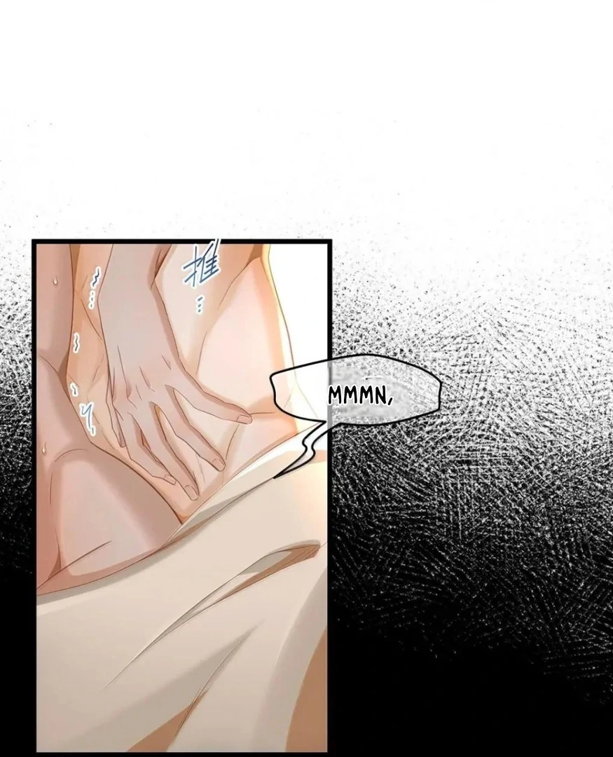 I Was Reborn as His Highness the Prince's Little Evil Dragon Chapter 76 - page 13