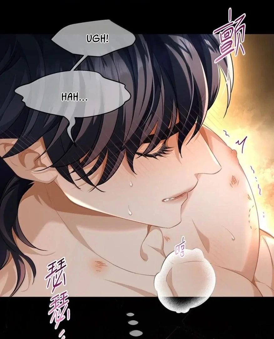 I Was Reborn as His Highness the Prince's Little Evil Dragon Chapter 76 - page 14