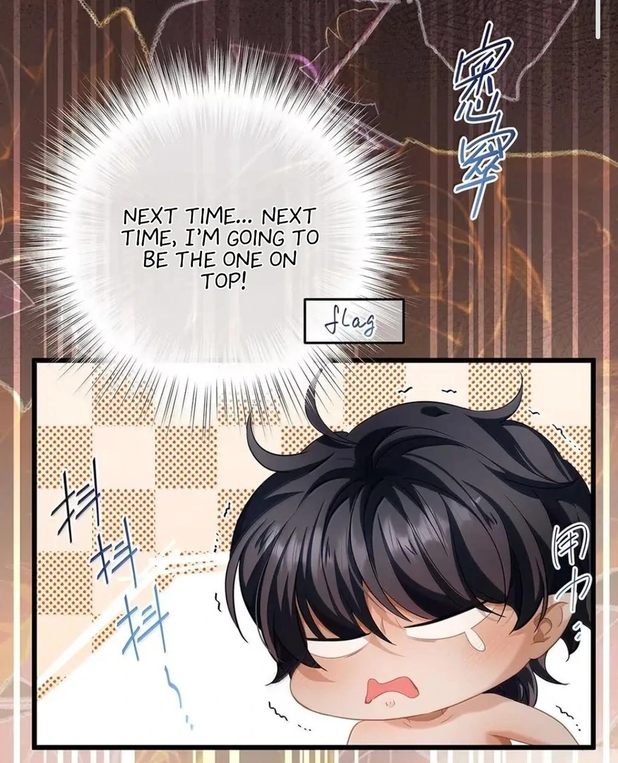 I Was Reborn as His Highness the Prince's Little Evil Dragon Chapter 76 - page 16