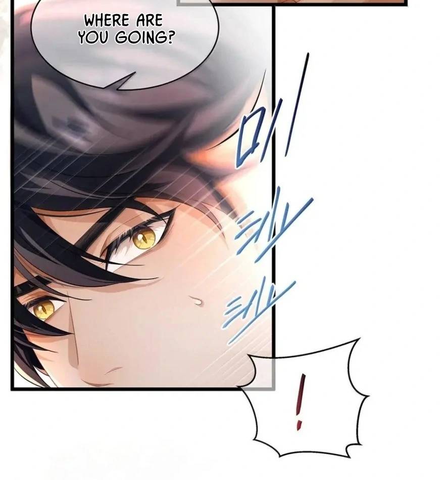 I Was Reborn as His Highness the Prince's Little Evil Dragon Chapter 76 - page 18