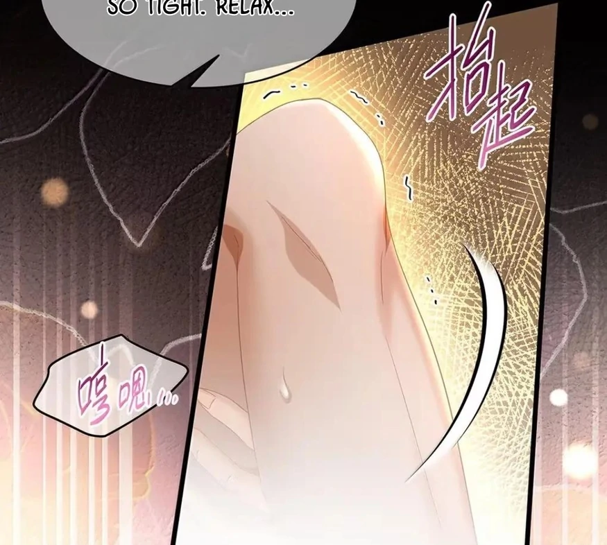 I Was Reborn as His Highness the Prince's Little Evil Dragon Chapter 76 - page 23