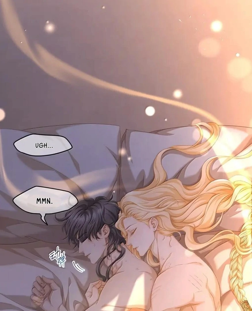 I Was Reborn as His Highness the Prince's Little Evil Dragon Chapter 76 - page 3