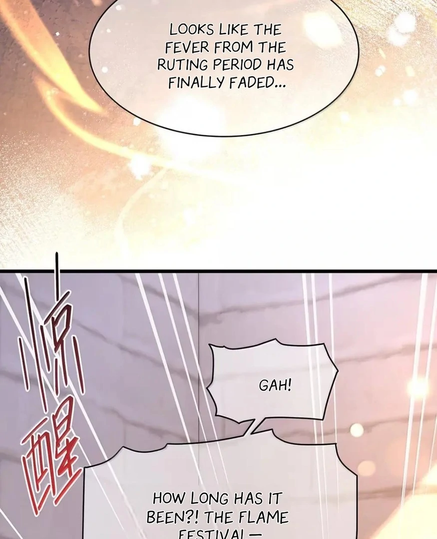 I Was Reborn as His Highness the Prince's Little Evil Dragon Chapter 76 - page 9