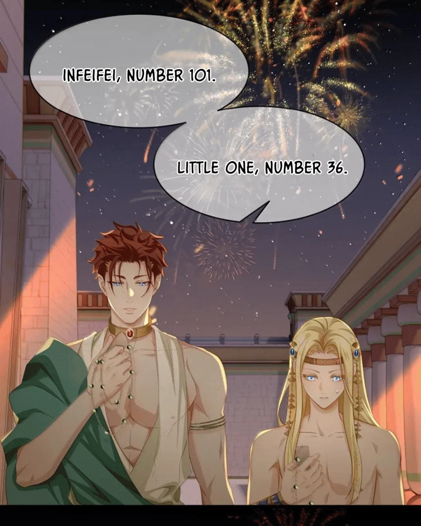 I Was Reborn as His Highness the Prince's Little Evil Dragon Chapter 77 - page 16