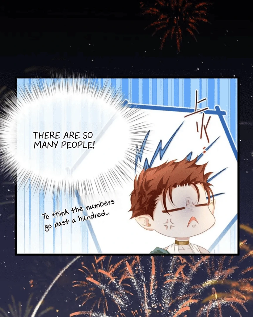 I Was Reborn as His Highness the Prince's Little Evil Dragon Chapter 77 - page 17