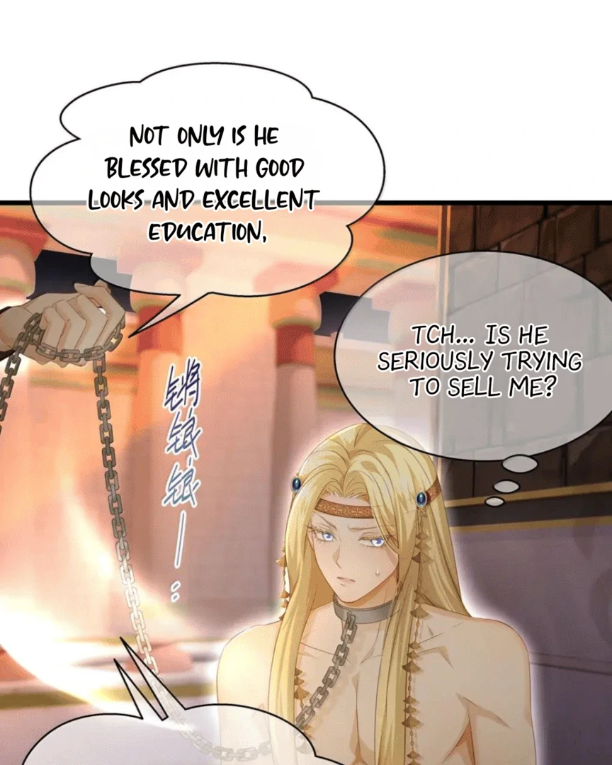 I Was Reborn as His Highness the Prince's Little Evil Dragon Chapter 77 - page 21